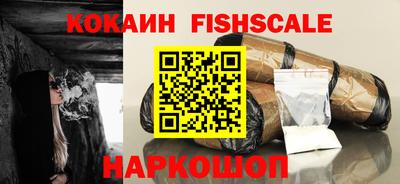 гидропоника Бузулук