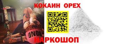 гидропоника Бузулук