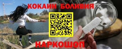 гидропоника Бузулук