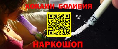 гидропоника Бузулук