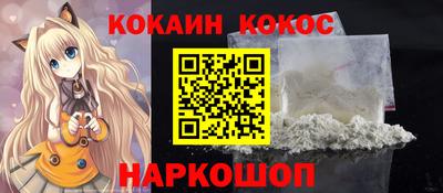 MDMA Татарск