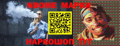 гидропоника Бузулук