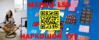 гидропоника Бузулук