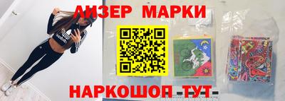 гидропоника Бузулук
