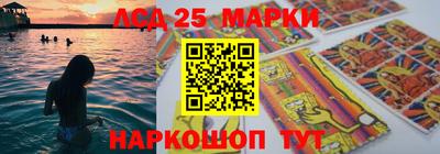 2c-b Будённовск