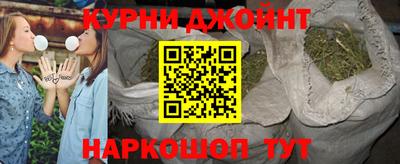 мефедрон Бугуруслан