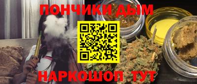 2c-b Будённовск