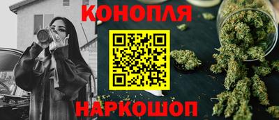 мефедрон Бугуруслан