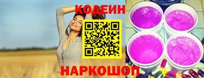 гидропоника Бузулук