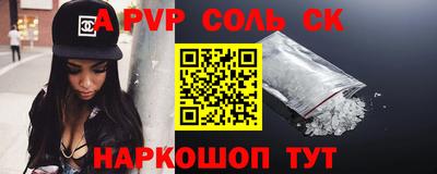 гидропоника Бузулук
