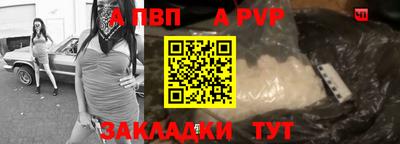 мдма Тара