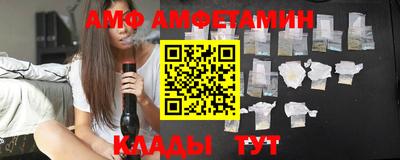 2c-b Будённовск