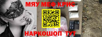 гидропоника Бузулук