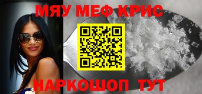 гидропоника Бузулук