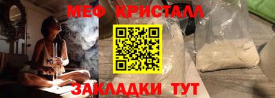 2c-b Будённовск
